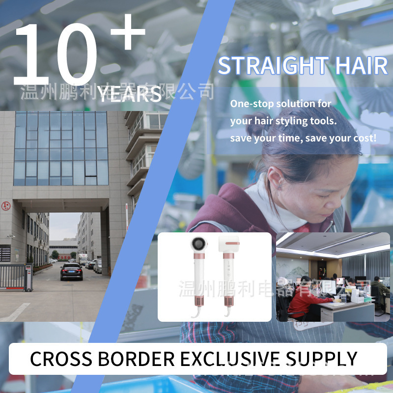 クロスボーダー 7 イン 1 ヘアアイロン ストレートヘアコーム 多機能強風自動ヘアドライヤー|undefined