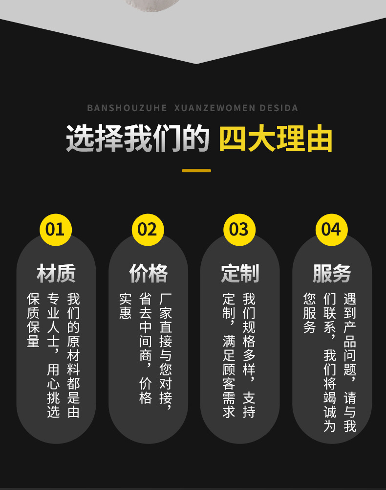 泥瓦工具铲刀抹泥刀