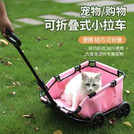 野营折叠桌椅;其他户外用品;户外折叠桌椅