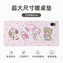 ӟˉ|ů|늟ӟ|kklů|ů