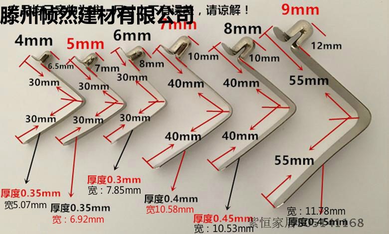 v字型弹片弹簧片管内定位销v型扣卡簧伸缩架压簧帐篷弹珠雨伞弹销