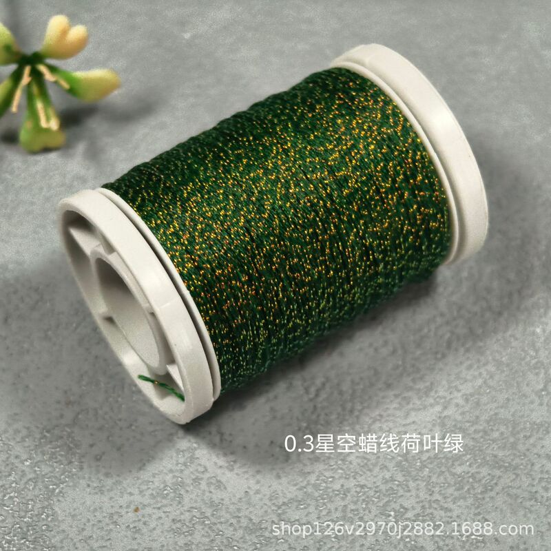 0.3星空蜡线细闪手工编织线材大约100米|undefined
