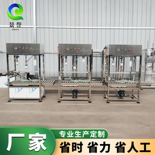 С��Ͱ�bˮ�O�� ���Ԅ�5�Ӂ���Ͱˮ���b�C ���Ͱ�b����ˮ�O��