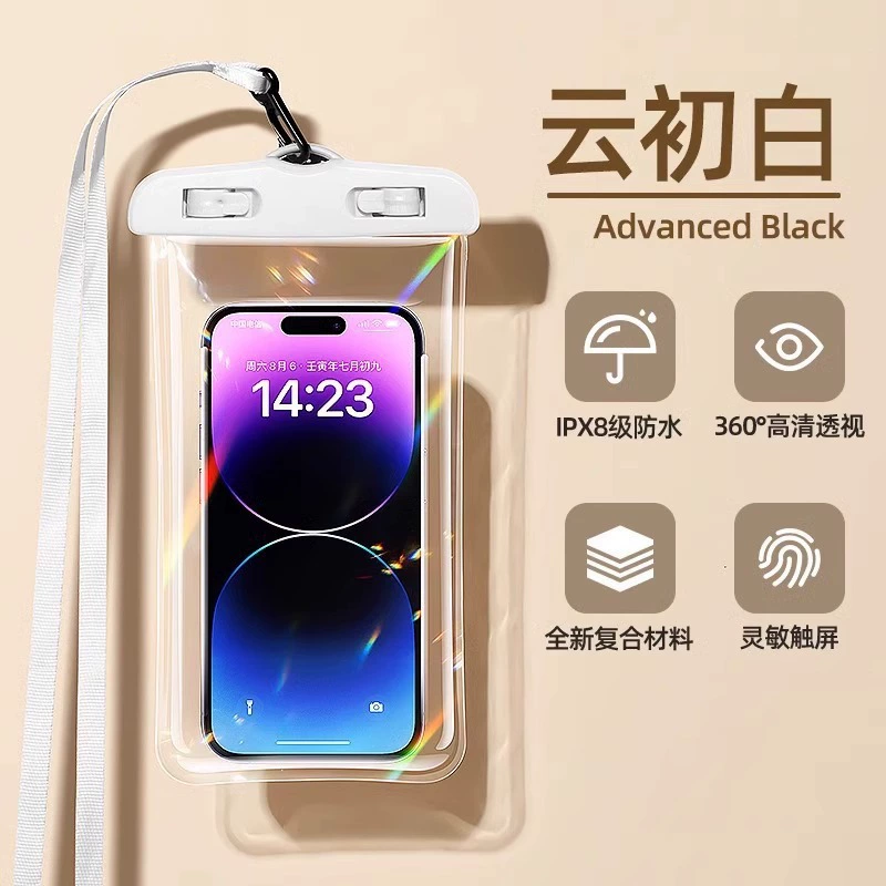 Mobile phone protection, waterproof bag for swimming, waterproof sealed bag, storage system, air bag, touch screen