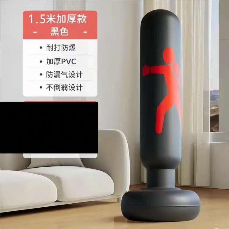 ボクシングサンドバッグタンブラー子供用ボクシングコラムインフレータブルフィットネス垂直サンドバッグ子供のおもちゃボクシングトレーニング機器|undefined