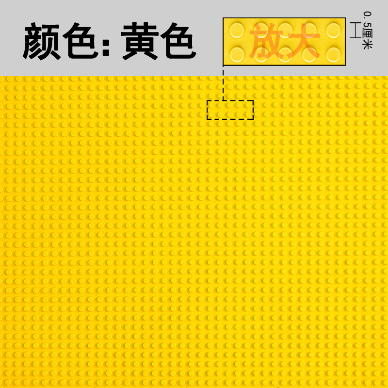 小さな粒子ビルディングブロックベースプレートアセンブリビルディングブロック壁アセンブリ DIY 幼稚園メーカー子供のおもちゃレゴと互換性