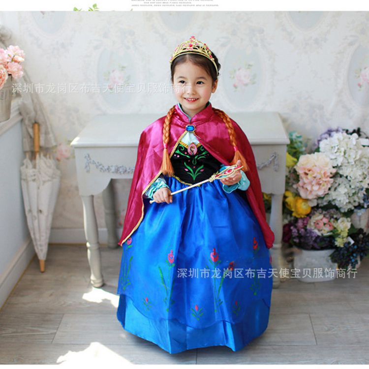 Frozen Children's Clothing Anna Dress Princess Dress Frozen Anna Dress Performance Long Dress Cosplay