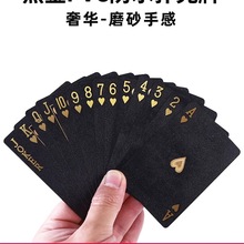 ߶˓pvcϷˮڽ˳˸ֵӺƶc