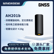 AH201b GNSS���Ƕ��l�����쾀 �M���ϵ�y���ݺ͸߾��Ȝy������