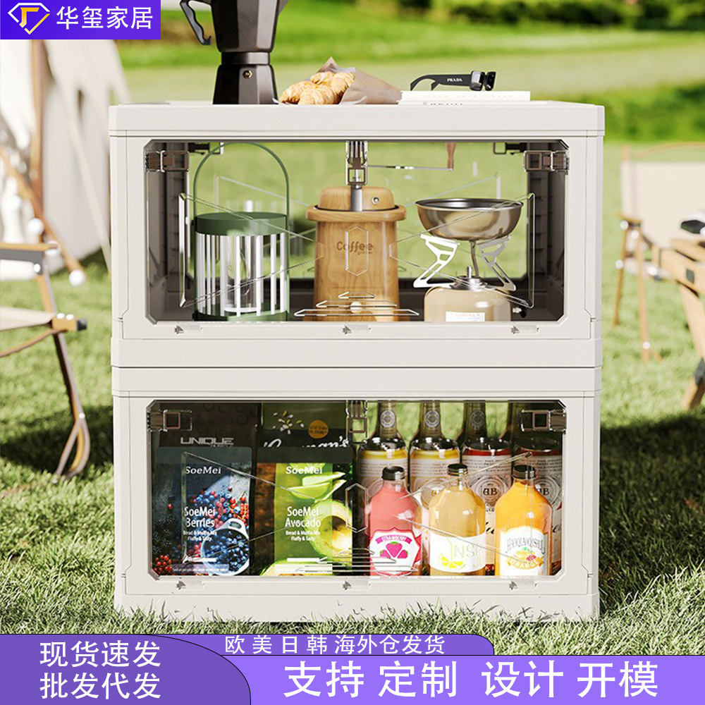 Storage Box Outdoor Car Trunk Storage Box Large Side Opening Camping Large Capacity Folding Picnic Fit Box