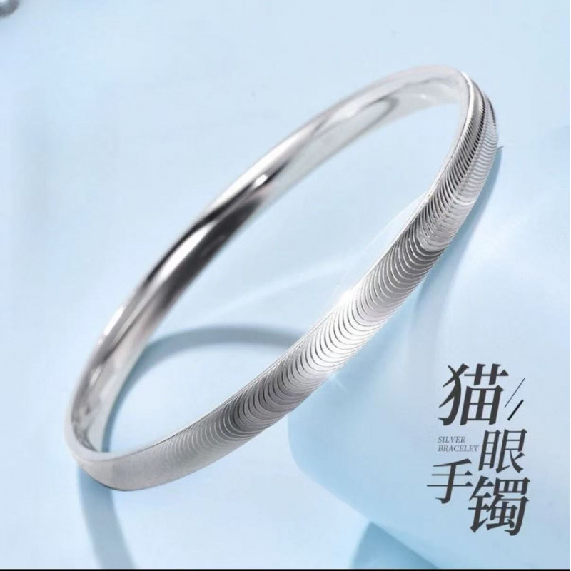 (Cross-border trading), small design bracelet, fashionable universal matte jewelry, accessory, cat's eye, trend of season