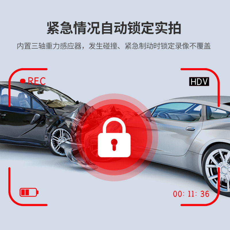 U 字型隠しドライブレコーダー wifi 携帯電話相互接続車両高精細レコーダー 24 時間駐車監視ユニバーサル|undefined