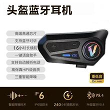 v20�^���{�����C���÷�ˮĦ��܇ȫ����������|���m���o���t���l