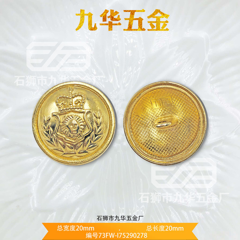 Matte Gold Five-Claw Triangular Interwoven Button Crocodile Stone Decoration Single-Head Men's Button Versatile Black and White Rubber