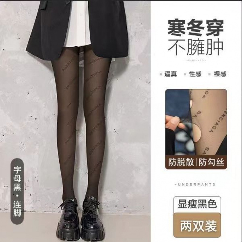 [두 개의 막대] 글자 검정 [짝수 피트]]