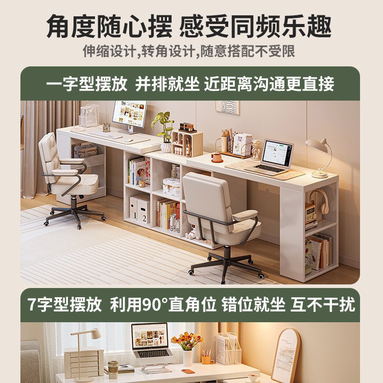 Escritorio doble, hogar, estudiante, computadora, escritorio, dormitorio, tocador para niñas, escritorio de esquina, estantería, escritorio integrado