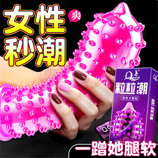 ����001�ӕr�����׷�����Ȥ��Ʒ��ȫ�������w�C���ó־������lt