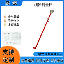 ������I10KV�����y���U2.5m�^�����|�y���߲���䓾��A�y���