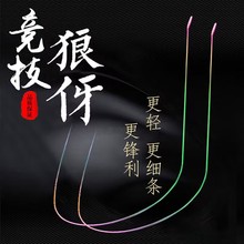 �Ų�͵�H����������٤�R����⁺Ͻ𻬿ڳ��O���~�h�ڿӱ�ِ�����h