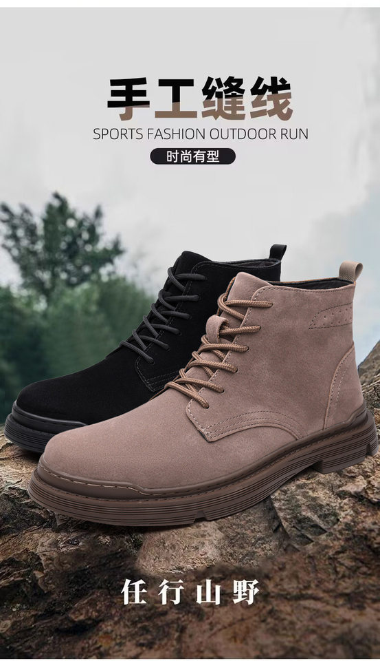 Giày bốt nam cổ trung chống nước, lót bông giữ ấm, đế cao su mềm — Kaki, Màu đen chi tiết 2