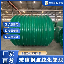 盖板及沟盖;沉淀池;网格板