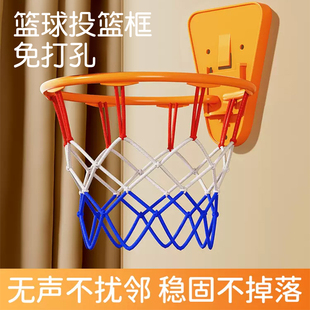 No-Drill Indoor Basketball Hoop, Dunkable Shooting Frame, Wall-Mounted Children's Foldable Family Basketball Stand, Small Basketball Hoop