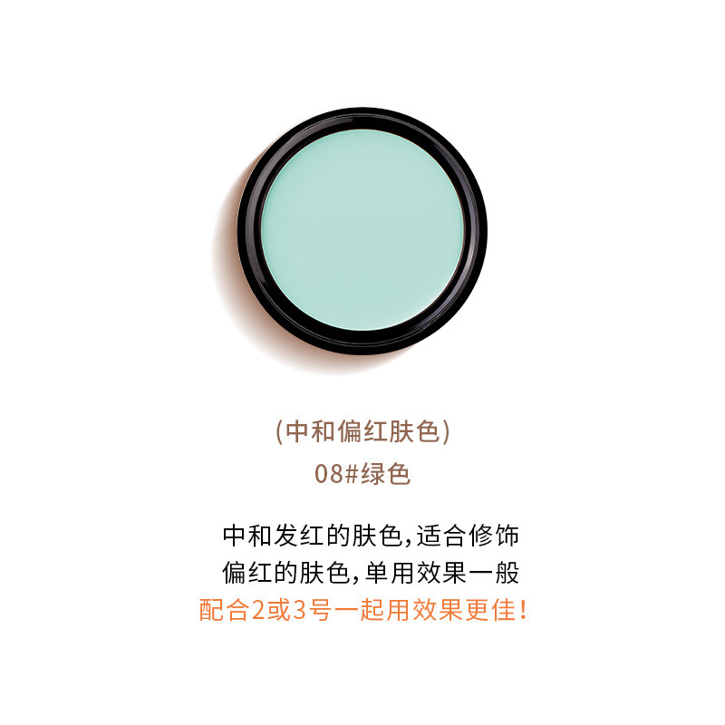 Meixier White Concealer para cubrir los círculos oscuros de los ojos, acné, impresión de acné, COS, pintura, rendimiento de color, maquillaje de escenario, crema de base especial