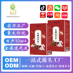 ����ů���t�ǽ��z��轹��A�����B����W�t��Ʒ�������l�t�ǽ�����