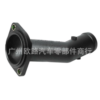 Other brake systems Volkswagen Thermostat