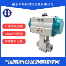 ����͸ߜ؃��ݼy���ϺϽ����y ���Ӹ߉����y�S�� ����늴��y