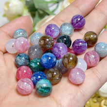 ��֬���~�ǿռ��W12mmɢ�鴮���؈�ۈA��diy����֙C��Ʒ���