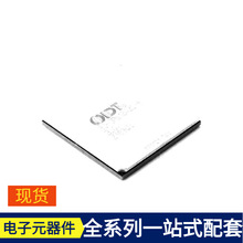 80HCPS1848CBLGI FCBGA-784 HD64F3694FPV LT3083EDF#PBF LT3083E