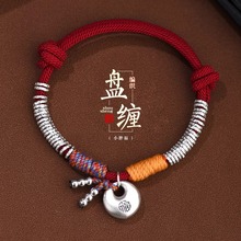 平安小胖福袋手链 纯银盘缠银坨转运珠手绳情侣百搭银手饰