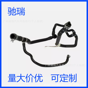 DV6Z-8075-B��GV6Z-9P449-E��DV6Z8075B��GV6Z9P449E