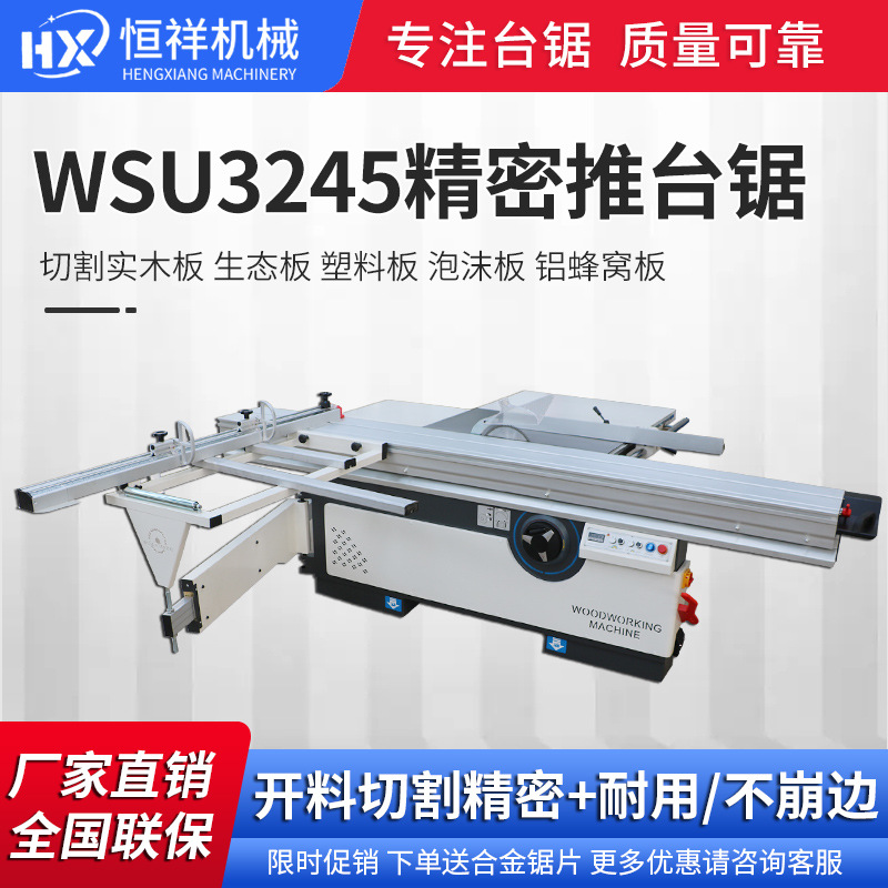 Sierra de mesa deslizante para carpintería, sierra de corte para paneles de plástico, acrílico, paneles aislantes para construcción, equipo de sierra de mesa deslizante para carpintería.