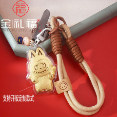 足金999拉布布挂件labubu钥匙扣卡通可爱手机包包挂送礼直播爆款