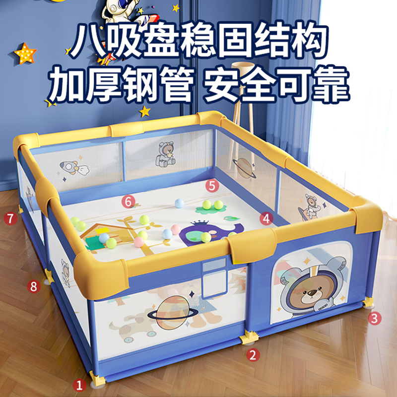 Bebé Juego valla niños interior casa malla de seguridad niño valla bebé gateando mat