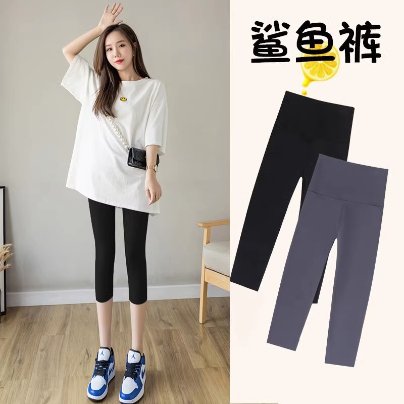 Women's Summer Thin Sharkskin Capri Yoga Pants, Butt-Lifting, Tummy Control, Tight-Fitting, Stretchy 7/8 Leggings