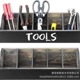 跨境新款实木桌面墙壁悬挂工具收纳盒螺丝刀钳子多功能收纳盒