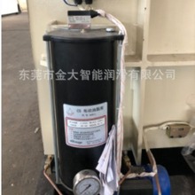 45359-2南京贝奇尔 电动油脂泵 干油泵 浓油泵 铁油箱 钢油箱