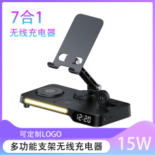 �¿�o�������֧���֙C�ֱ����C��늕r�RСҹ��ƽ��֧�ܿ��ۯB