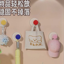 多巴胺挂钩免打孔壁挂卫生间浴室无痕挂衣钩强承重挂帽子粘钩厂家