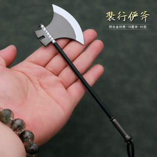 �����S����߅�������R���Ѓ����^���ٱ����Ͻ����ģ�͔[��18CM