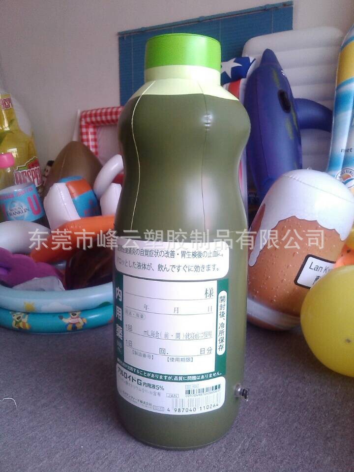 批发PVC充气瓶子 PVC吹气酸奶瓶 广告展示气模型-阿里巴巴