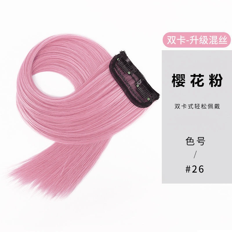 Extensión de Cabello Liso de Una Pieza de Fibra Sintética de Alta Temperatura