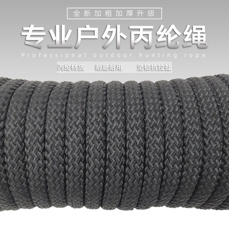 ����ֱ�� pp������ ��ó���������֯ �������� Բ����ɫ ��ȫ��