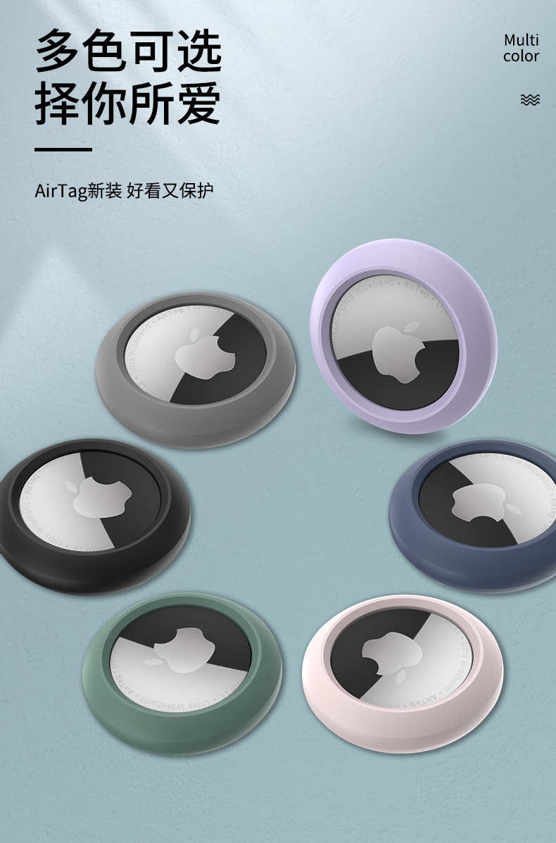 Apple AirTag için uygun silikon anti-kayıp kolayca sabitlenebilir koruyucu kabuk anahtarı çocuk evcil hayvan anti-kayıp kolay taşınabilir kolye