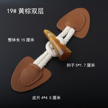 �W��˹�ߙn��Ƥ��֬ţ�ǿۺ�ɫ���¿��L��ë�����׼~��ë��ͯľ