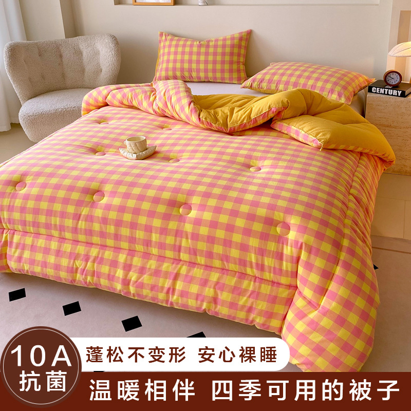 10A抗菌無印風冬用掛け布団春秋用掛け布団芯厚手冬用掛け布団保温厚手綿布団学生用掛け布団卸売