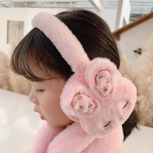 Children's earmuffs cute bunny ears boys and girls children students winter warm earmuffs earmuffs earmuffs ear warmer